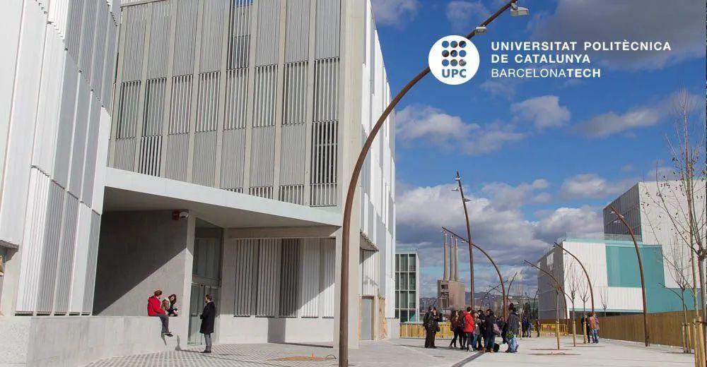 西班牙巴塞罗那大学硕士招生简章