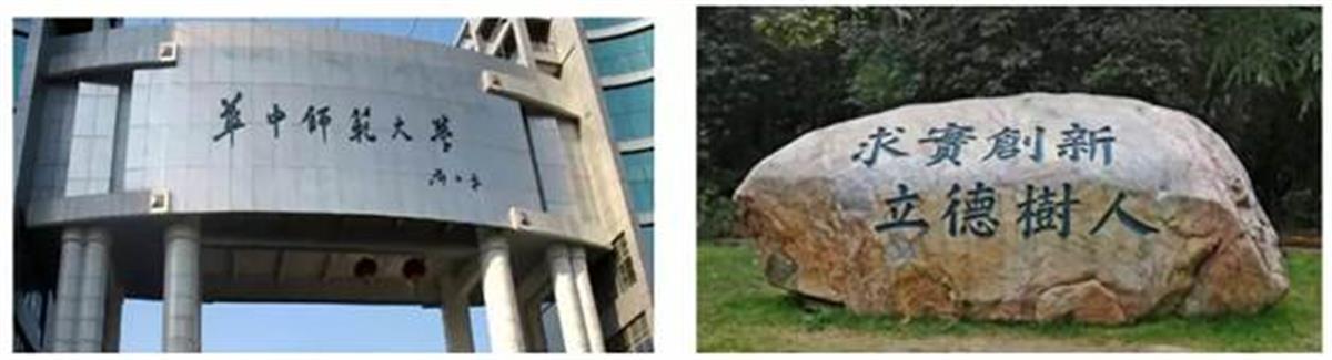 西班牙巴塞罗那大学硕士招生简章
