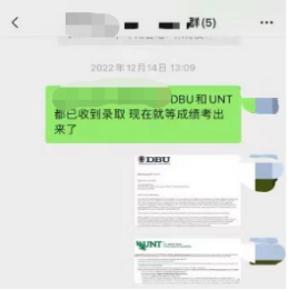 免费就读美国K12公立中小学学校，国内学生免费入读美国中小学，就这么简单！