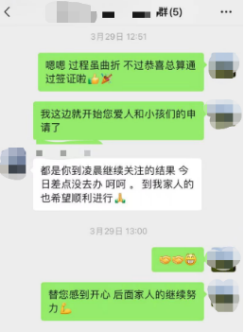 免费就读美国K12公立中小学学校，国内学生免费入读美国中小学，就这么简单！